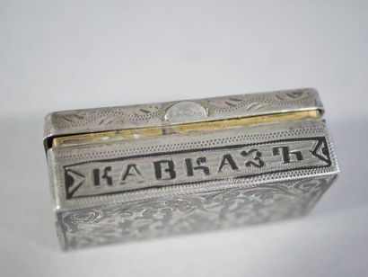 Russian niello silver snuffbox (800 thousandths)...