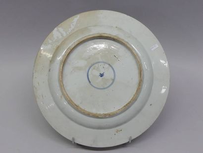 CHINA, Compagnie des Indes - KANGXI period...