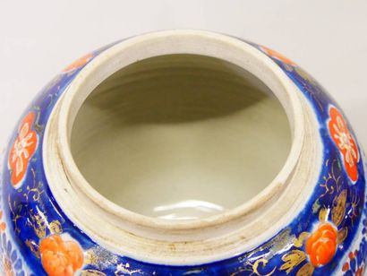 Imari XIXe siècle - Pair of double-lidded...