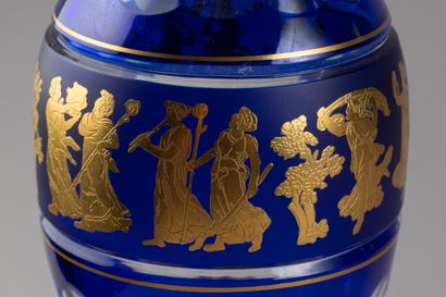 CRISTAL DE BOHEME ATTRIBUE A MOSER KARLSBAD
«...