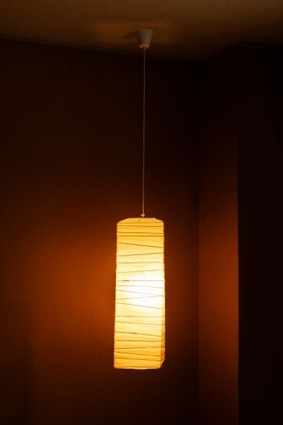 ISAMU NOGUCHI (1904-1988)
« Akari 70XL »...