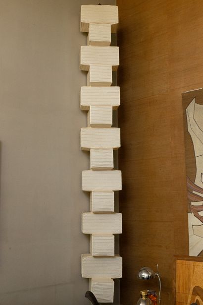 ISAMU NOGUCHI (1904-1988)
 « Akari 36N »...