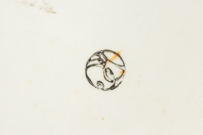 IN THE STYLE OF EMILE DIFFLOTH (1856-1933)
Vase...
