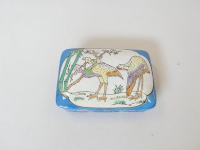 LA LOUVIERE
Glazed ceramic ball vase decorated...