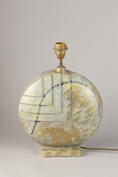 late 20th century production
Ceramic lamp...