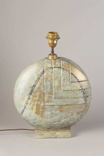 late 20th century production
Ceramic lamp...