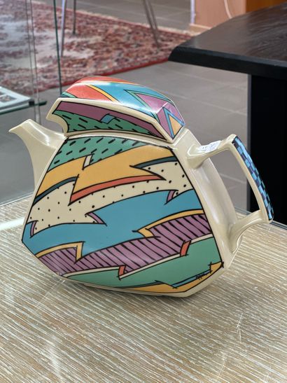 Rosenthal covered pot, modernist decor