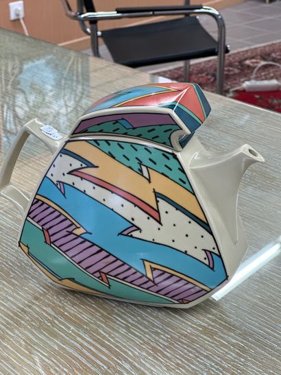 Rosenthal covered pot, modernist decor