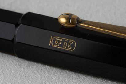 MONT BLANC COLLECTION EGYPTOMANIA
Stylo plume...