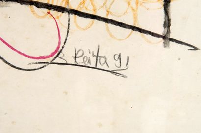 KEITA Souleymane (1947 - 2014) Untitled 1991,...