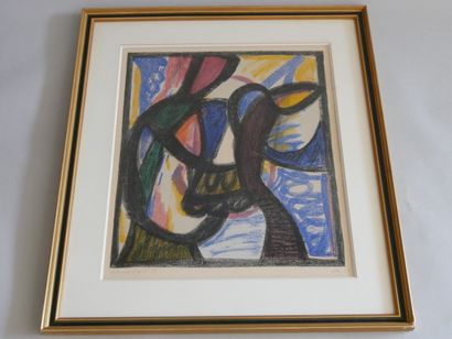 ATLAN Jean-Michel (1913 - 1960)
Composition...