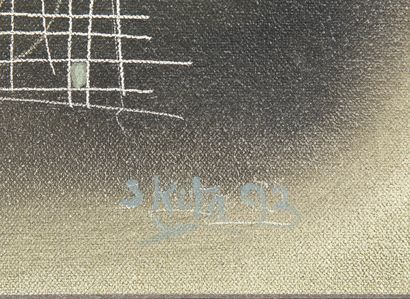 KEITA Souleymane (1947 - 2014)
Sans Titre,
Acrylique...