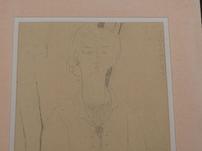 MODIGLIANI Amedeo (1884 - 1920)
Portrait...