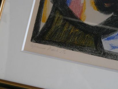 ATLAN Jean-Michel (1913 - 1960)
Composition...