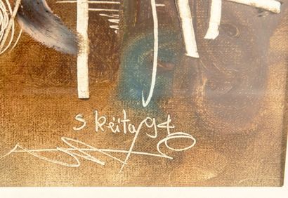 KEITA Souleymane (1947 - 2014)
Sans titre...