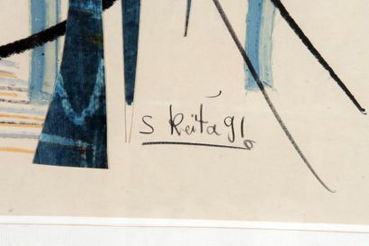 KEITA Souleymane (1947 - 2014) Untitled 1991,...