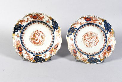 JAPAN, Imari - EDO period (1603 - 1868),...