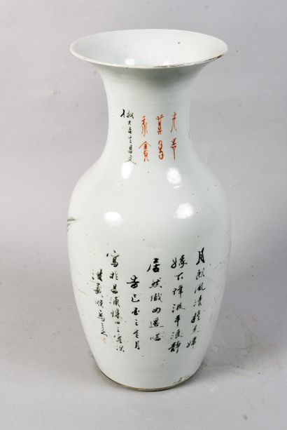 CHINA - Republic period - MINGUO (1912 -...