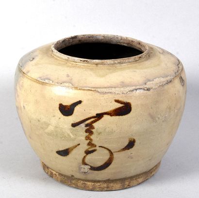 CHINA, Cizhou kilns - YUAN Dynasty (1279...
