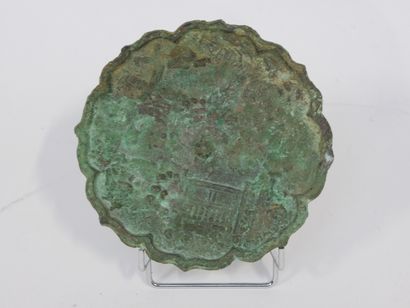 CHINA - MING Dynasty (1368 - 1644)
Polylobed...