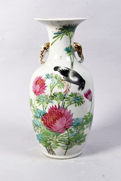 CHINA - 20th century
Polychrome enameled...