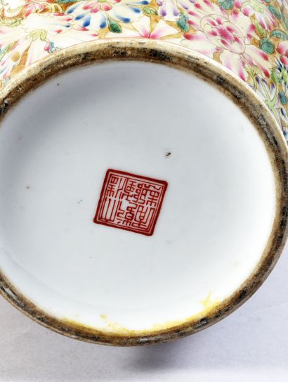 CHINA - Republic period - MINGUO (1912 -...