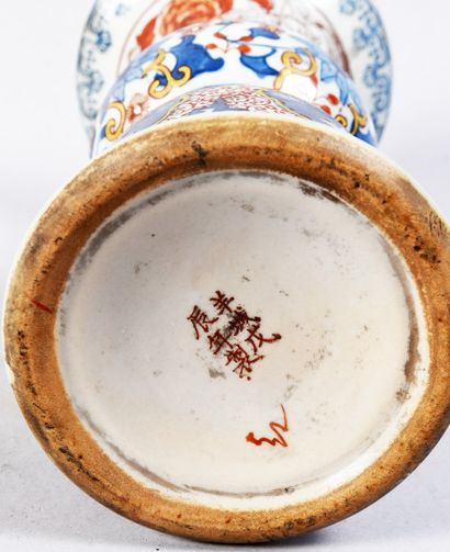 CHINA - 20th century
Blue, red and gold 