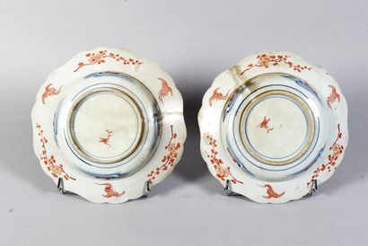 JAPAN, Imari - EDO period (1603 - 1868),...
