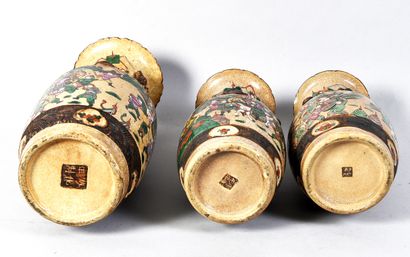 CHINA, 19th century
Set of three Nanking...