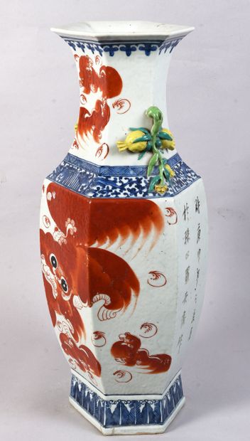 CHINA - Republic period - MINGUO (1912 -...