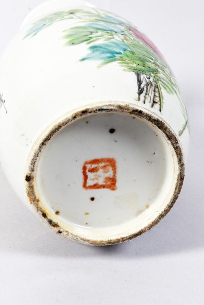CHINA - 20th century
Polychrome enameled...