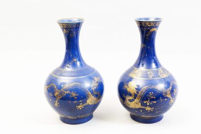 CHINA - Late GUANGXU period (1875 - 1908)
Two...