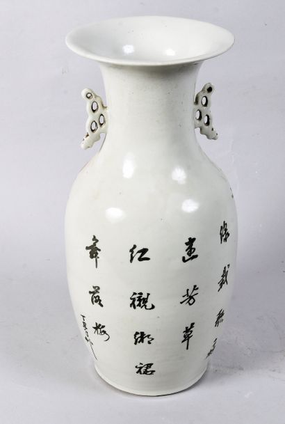CHINA - 20th century
Polychrome enameled...