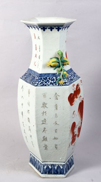 CHINA - Republic period - MINGUO (1912 -...