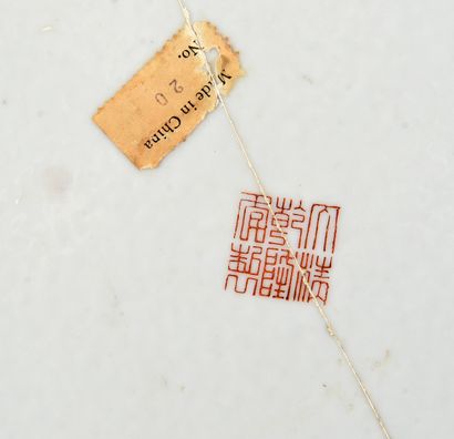 CHINA - Republic period - MINGUO (1912 -...