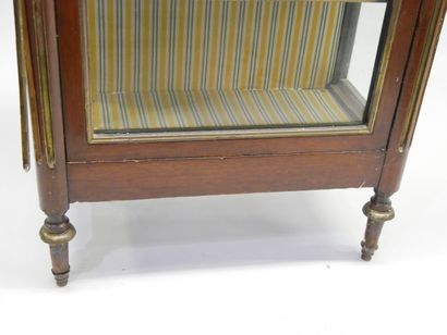 * Mahogany and veneered display case late...