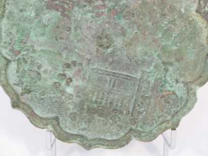CHINA - MING Dynasty (1368 - 1644)
Polylobed...