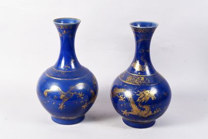 CHINA - Late GUANGXU period (1875 - 1908)
Two...
