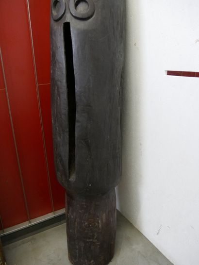 Large vertical slotted drum called 