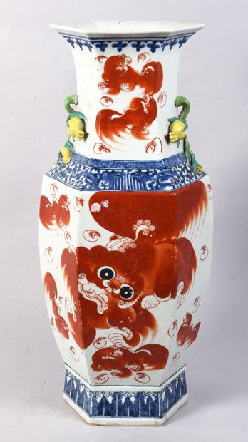 CHINA - Republic period - MINGUO (1912 -...