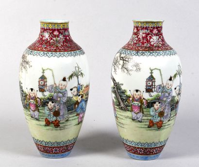 CHINA - Republic period - MINGUO (1912 -...
