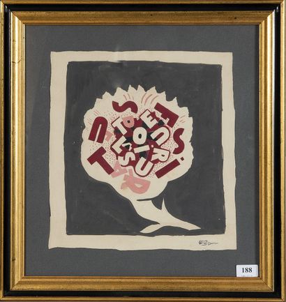 Ecole moderne,
Sans Titre,
Gouache, porte...