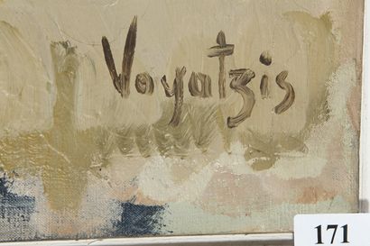 Charis VOYATZIS (1924 - 1981)
Arbres devant...