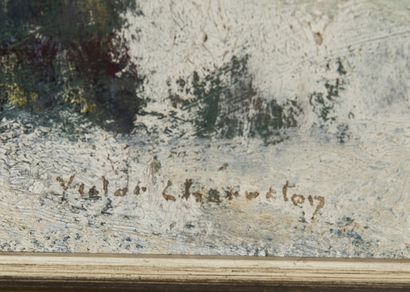 Victor CHARRETON Victor (1864 - 1936)
Etude...