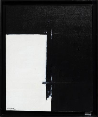André MARFAING (1925 - 1987)
« Aout 92-36...