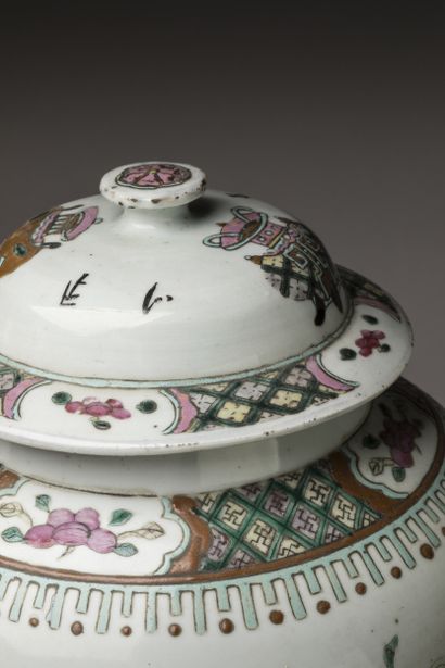 CHINA 19th century 
Pair of porcelain and...
