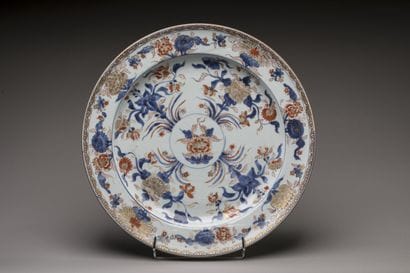 CHINA 18th century
Imari porcelain dish with...