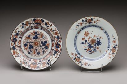 CHINA 18th century 
Set of nineteen porcelain...
