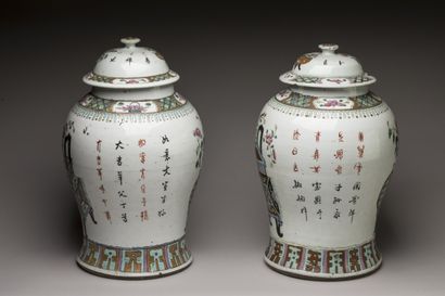 CHINA 19th century 
Pair of porcelain and...