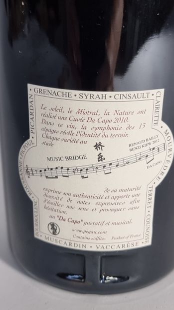 1 Mag CHATEAUNEUF-DU-PAPE CUVEE DA CAPO (original...